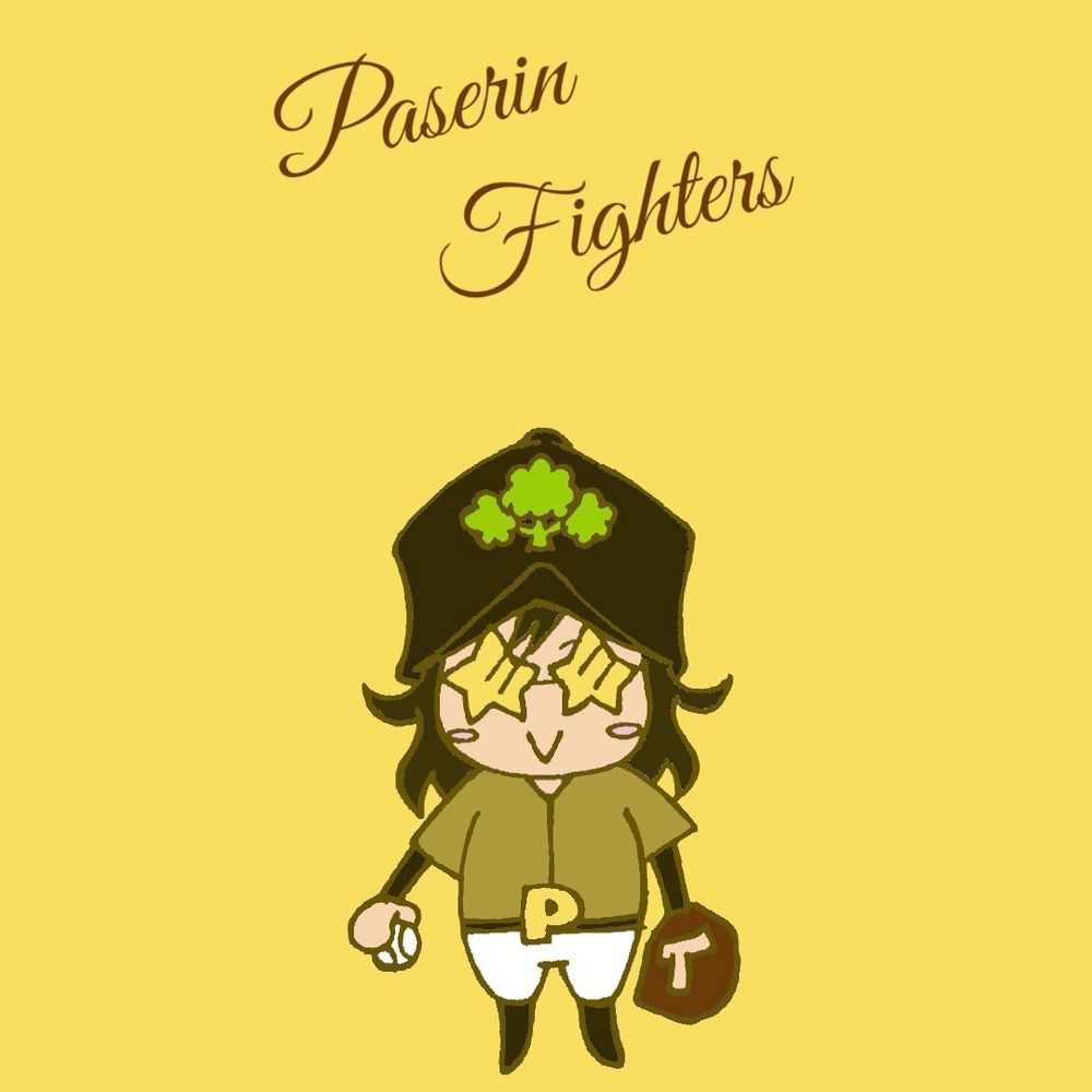 ぱせりん