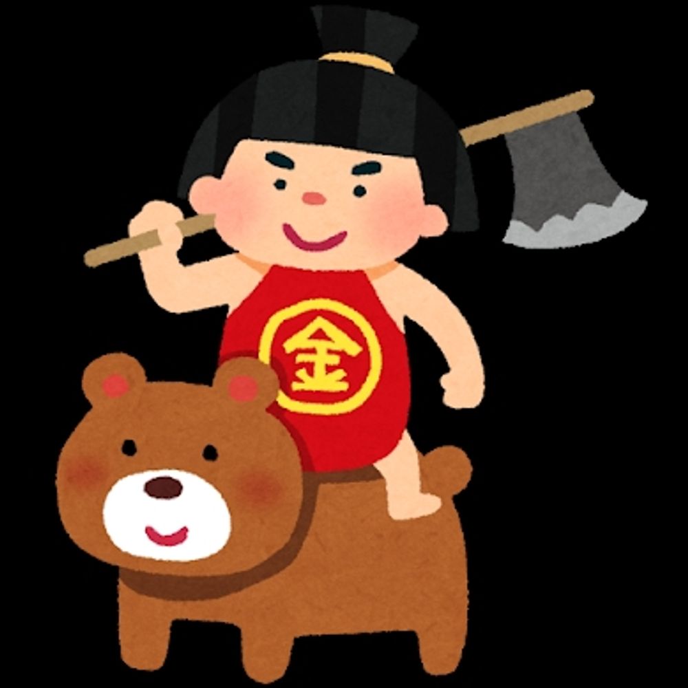 きむらたろう