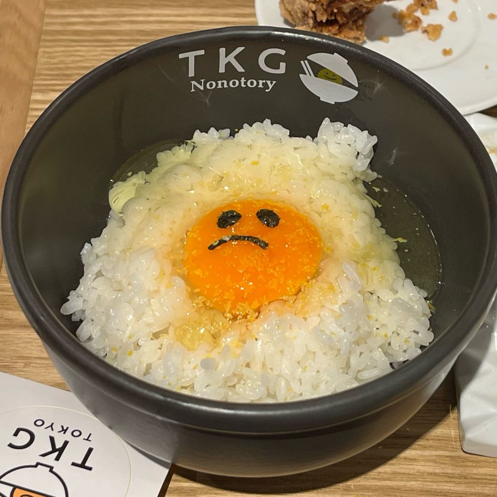 譲