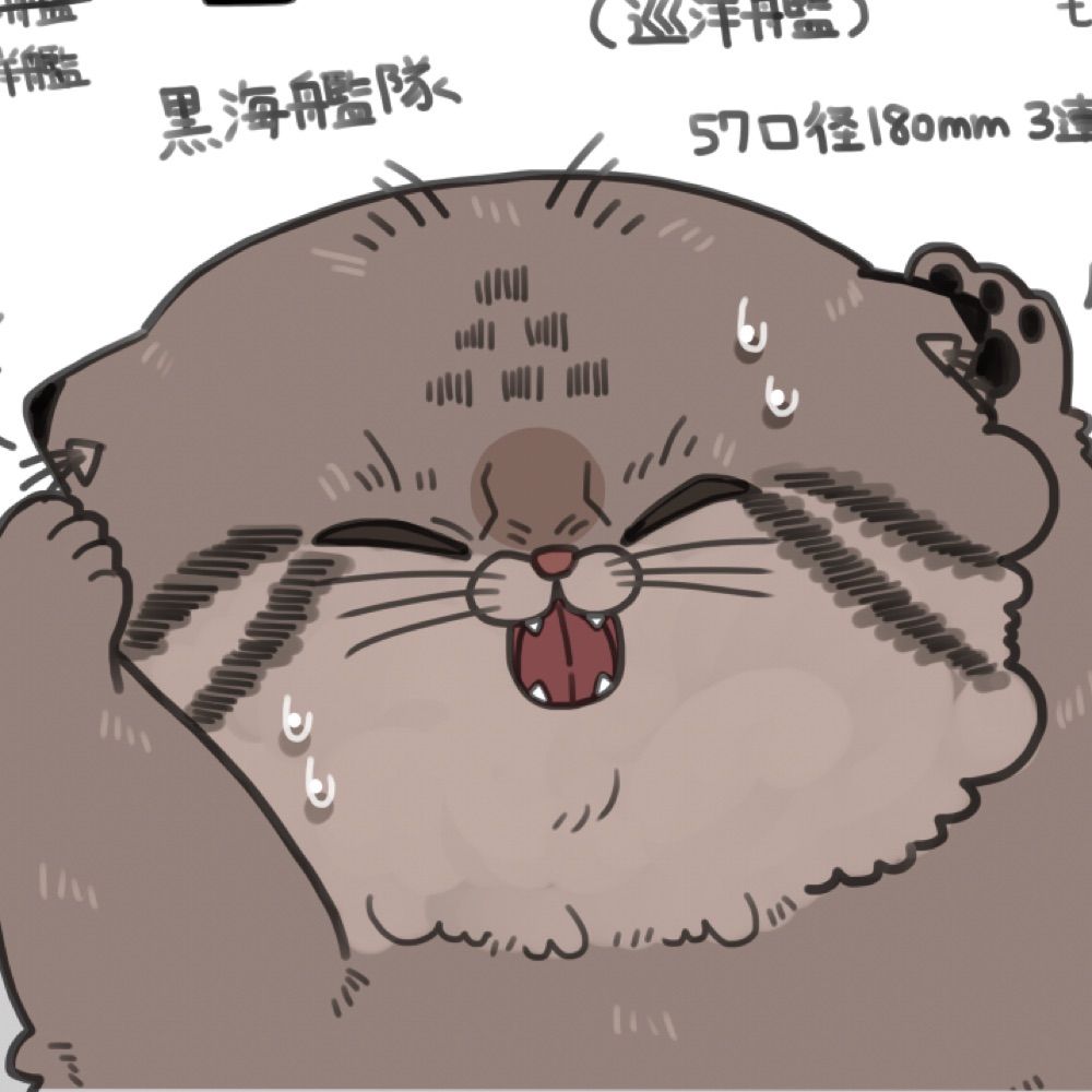 龍文（たつふみ）