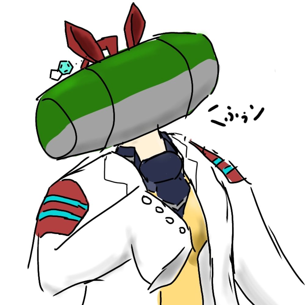 ユリシーズ