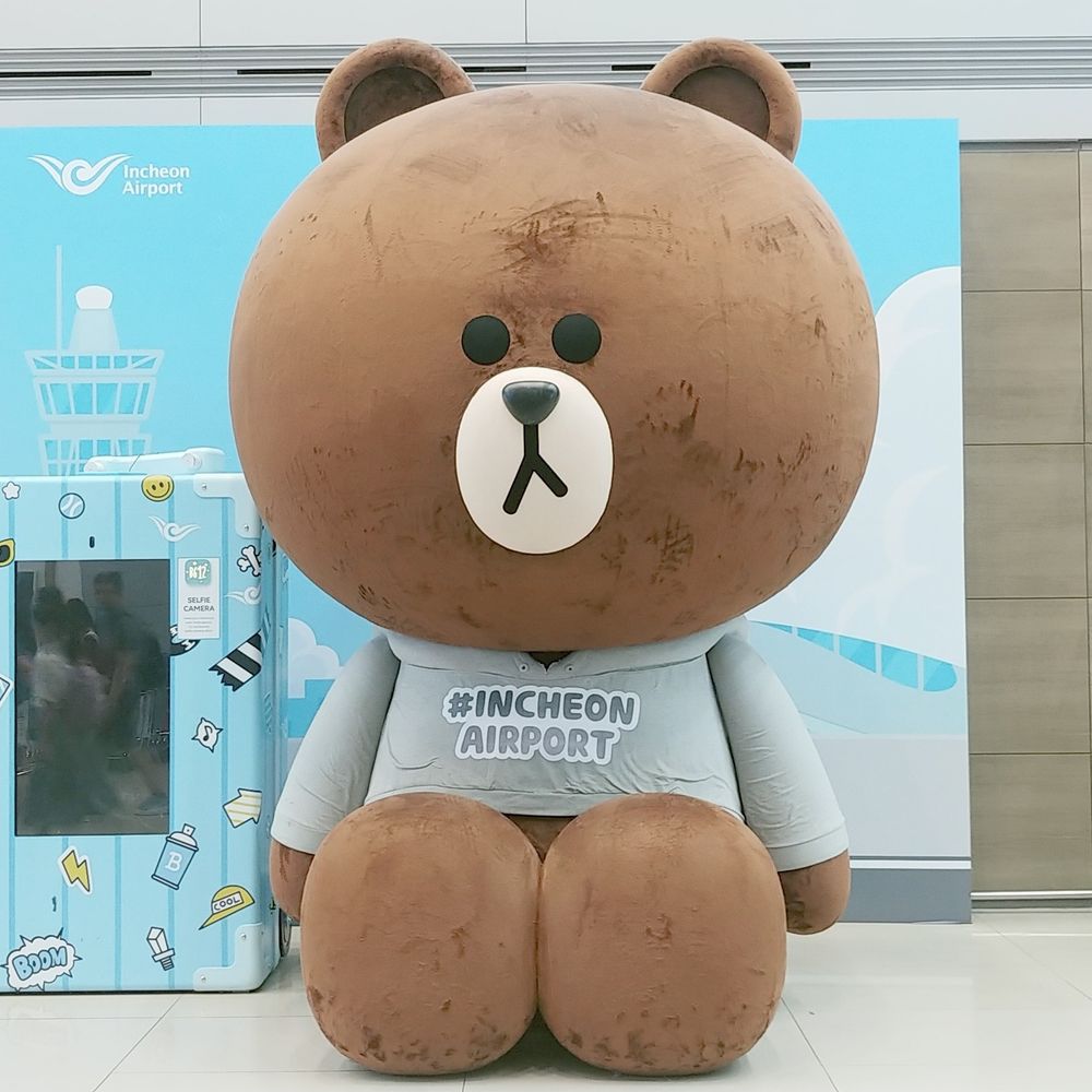 제희