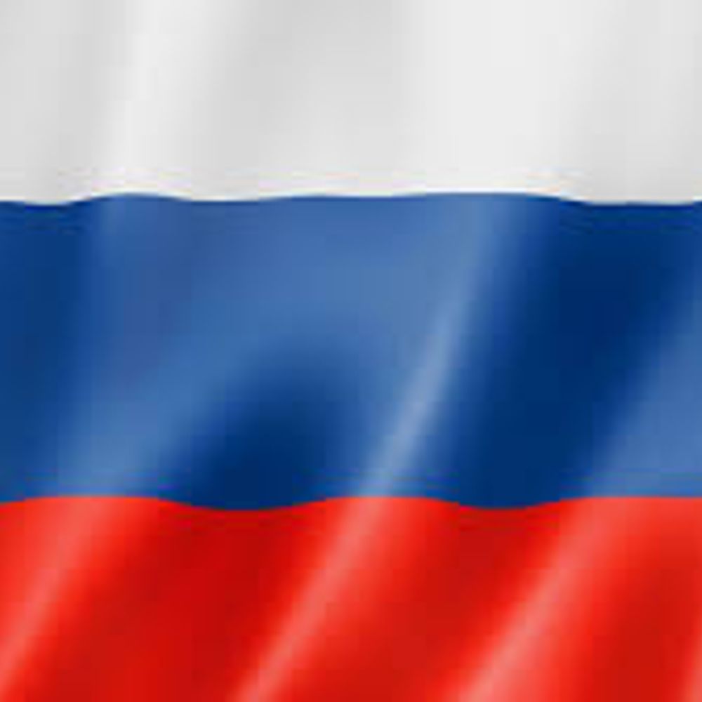 Rússia