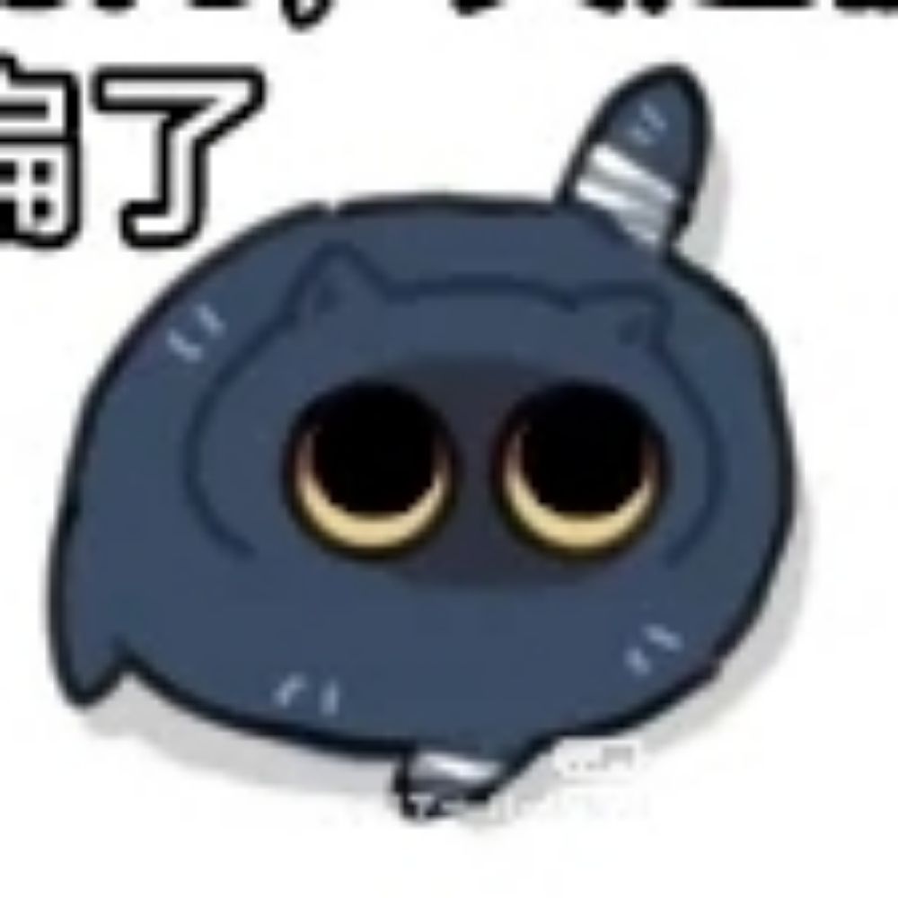 manfu