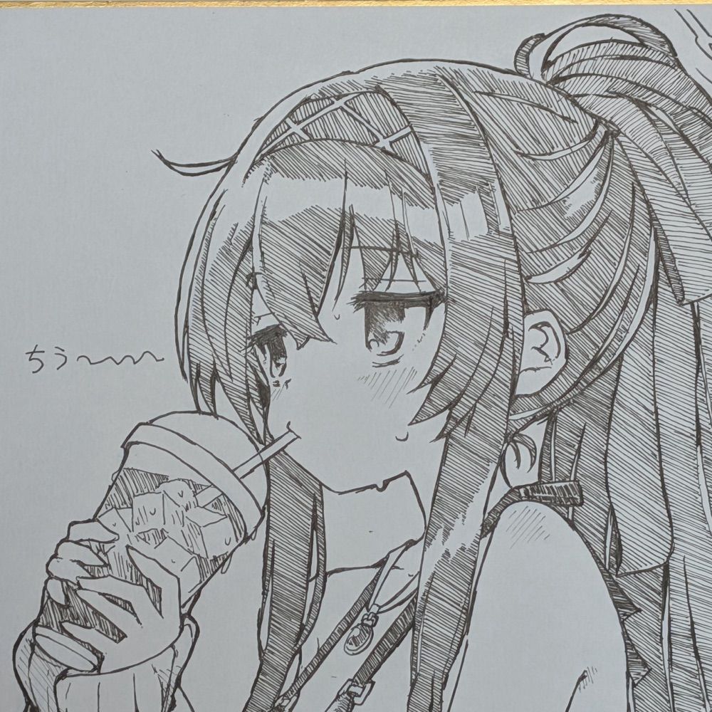 新潟県産みかん