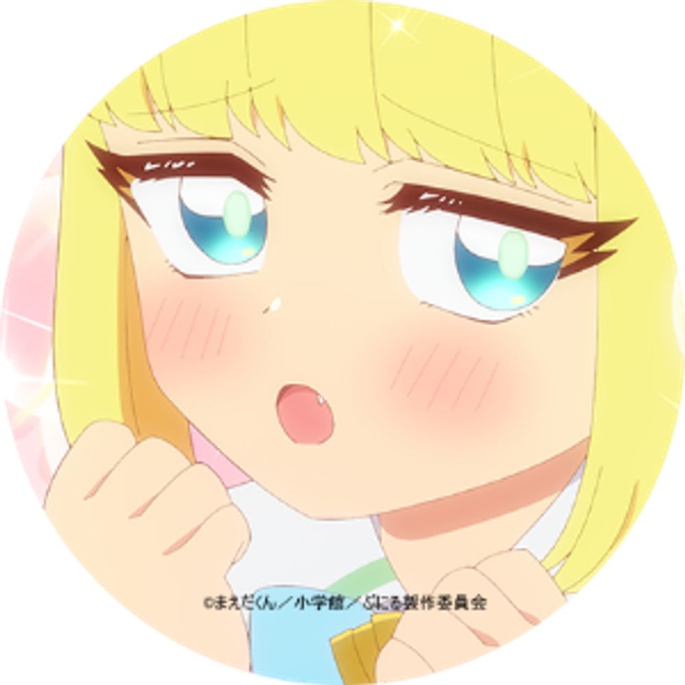 か