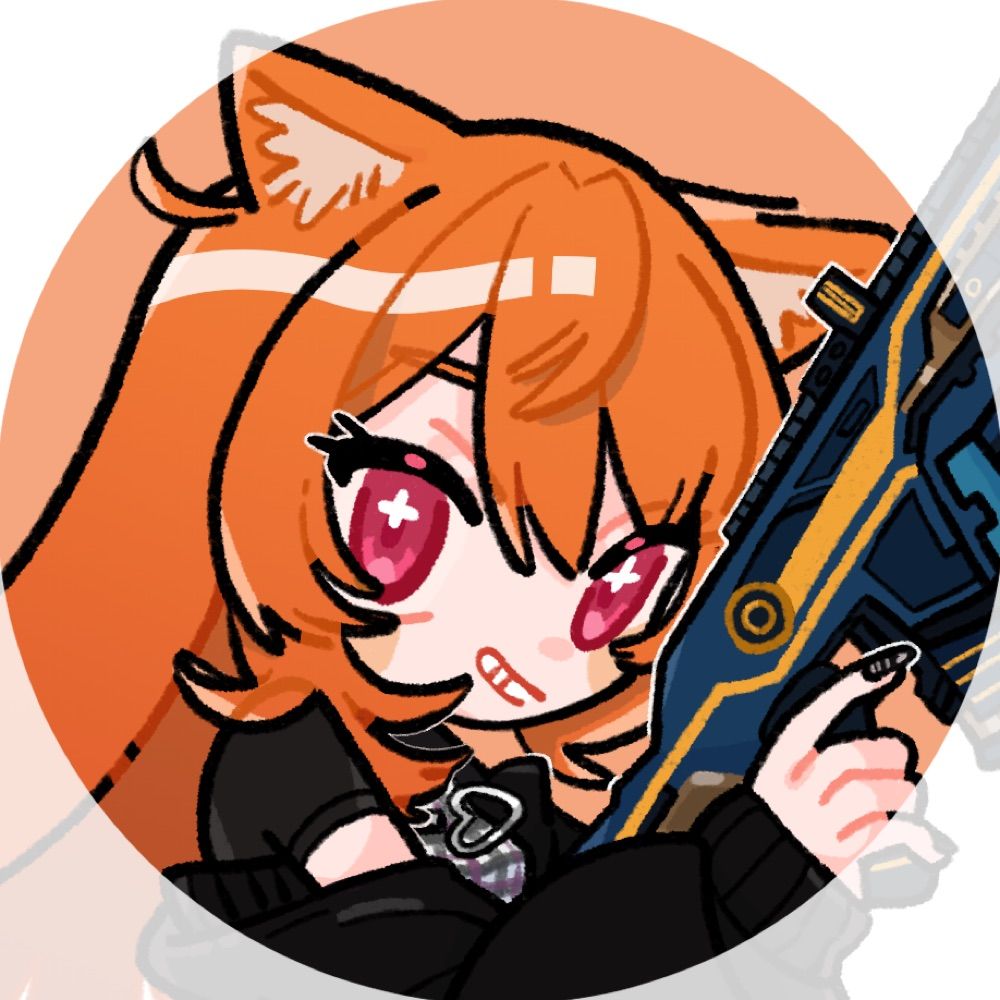 えりす