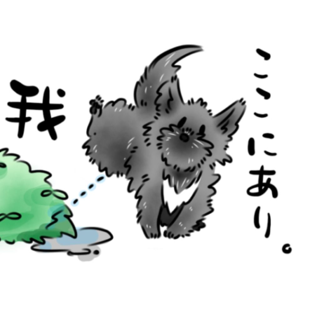 時計の数字