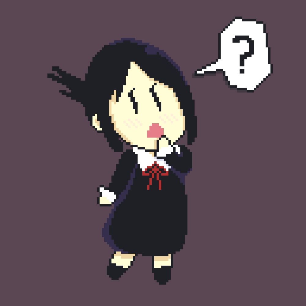 ConfusedLost