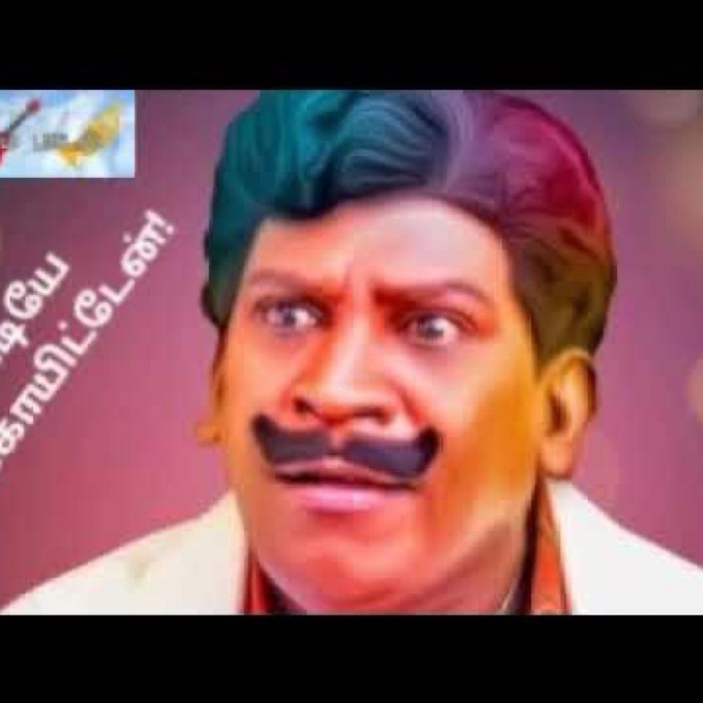 தமிழ்நாட்டான்