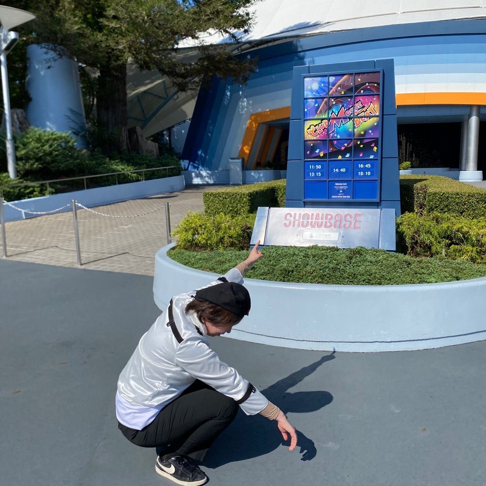 るなーん