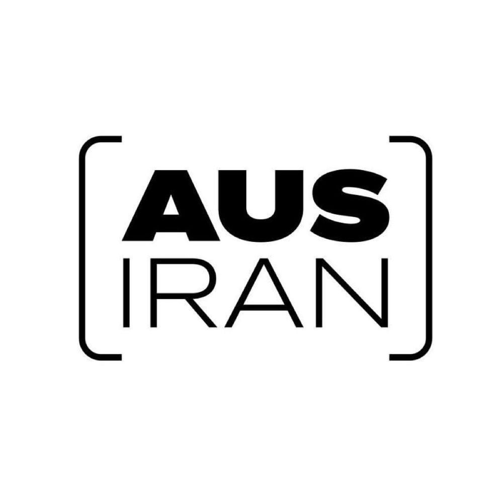 AUSIRAN