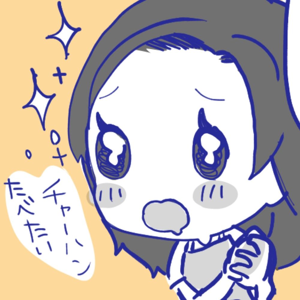 スピ