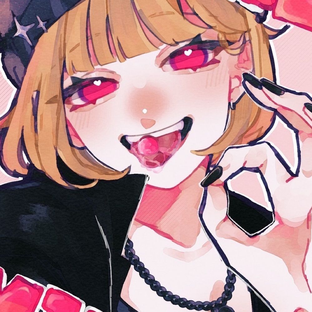 아