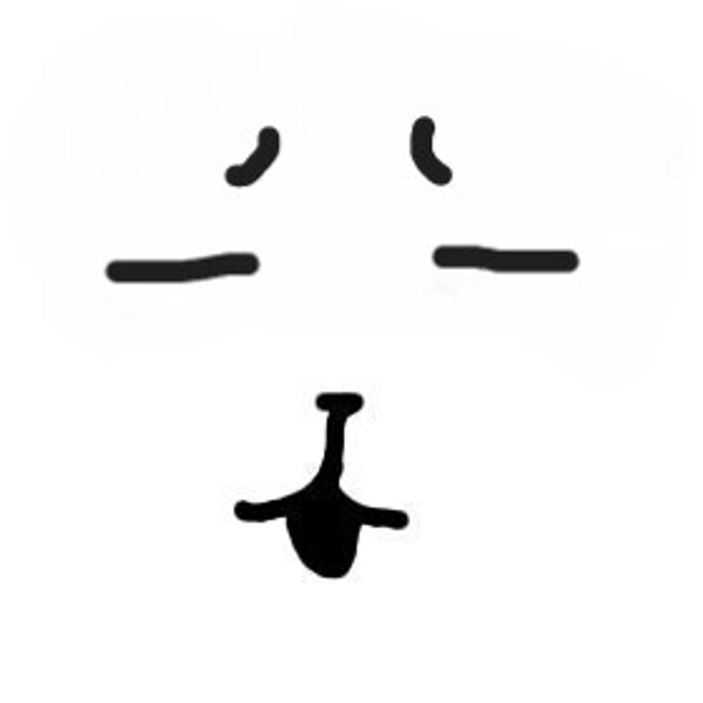 島虎