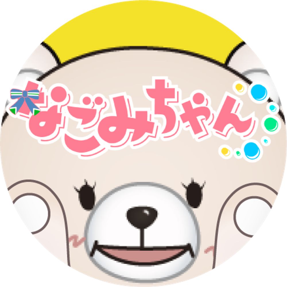 なごみちゃん｜共和ホーム