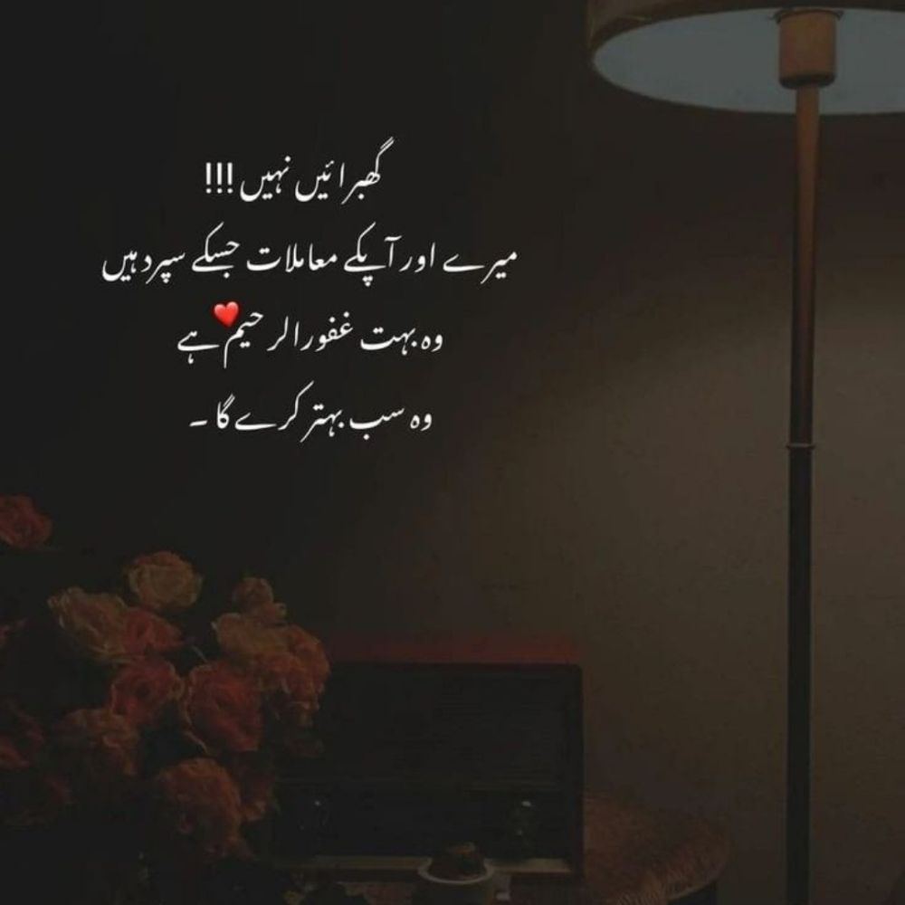 Rayyan Ahmed