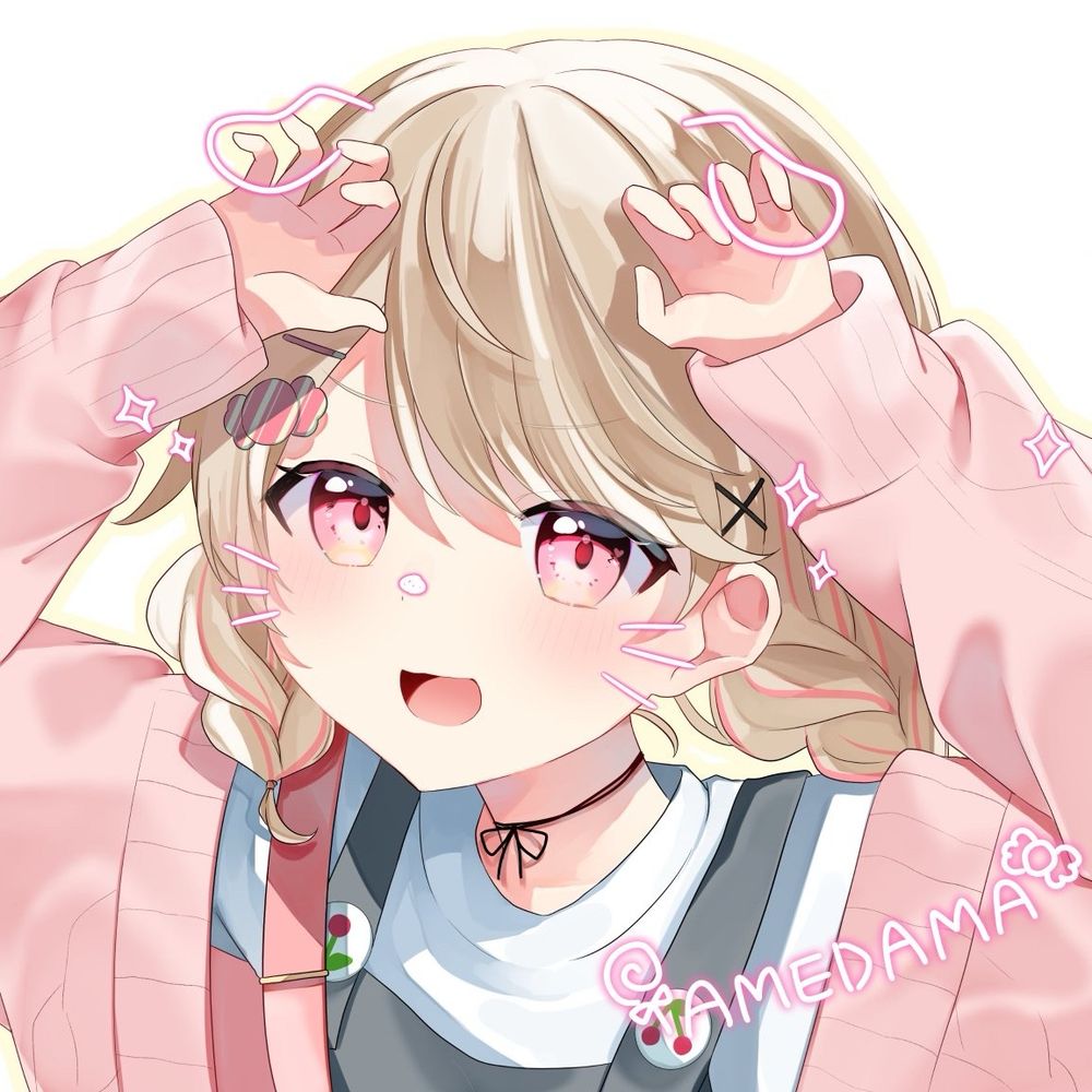 あめだま🍬