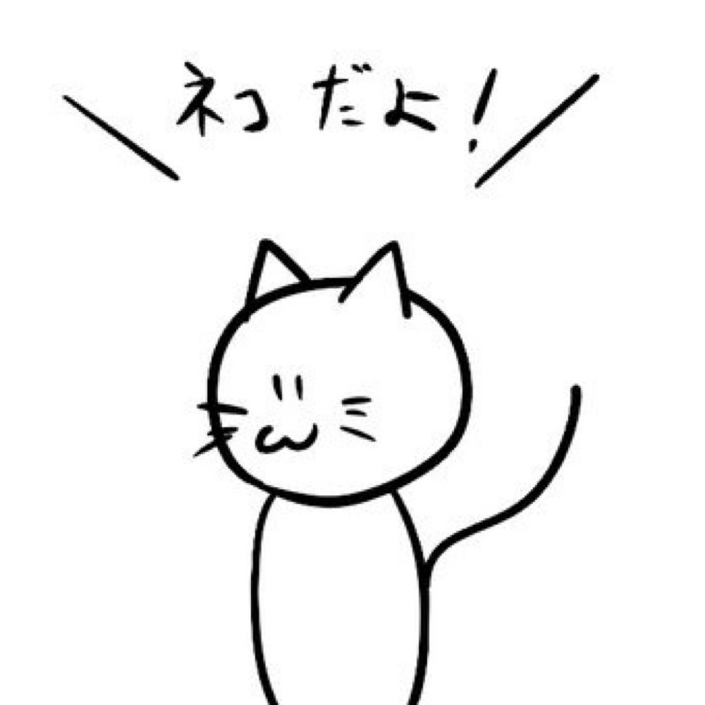 ダダダ