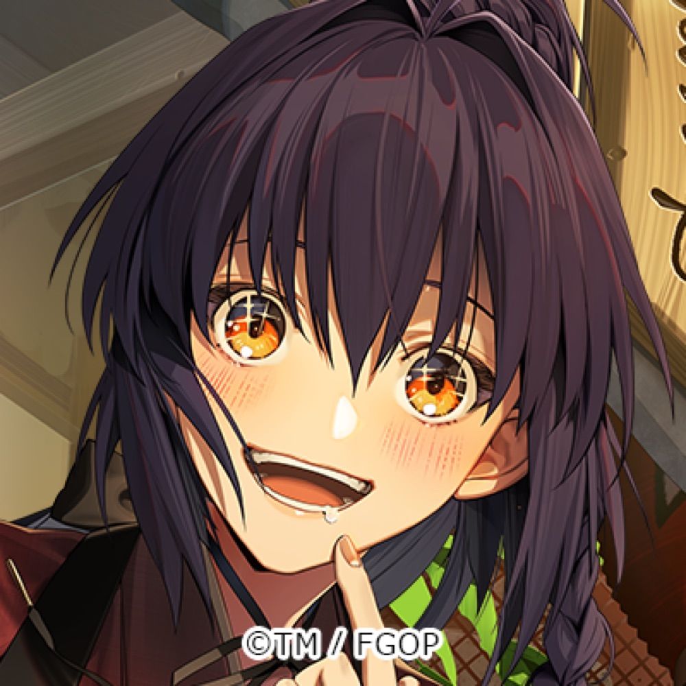 はち
