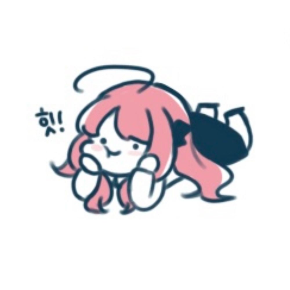 류하