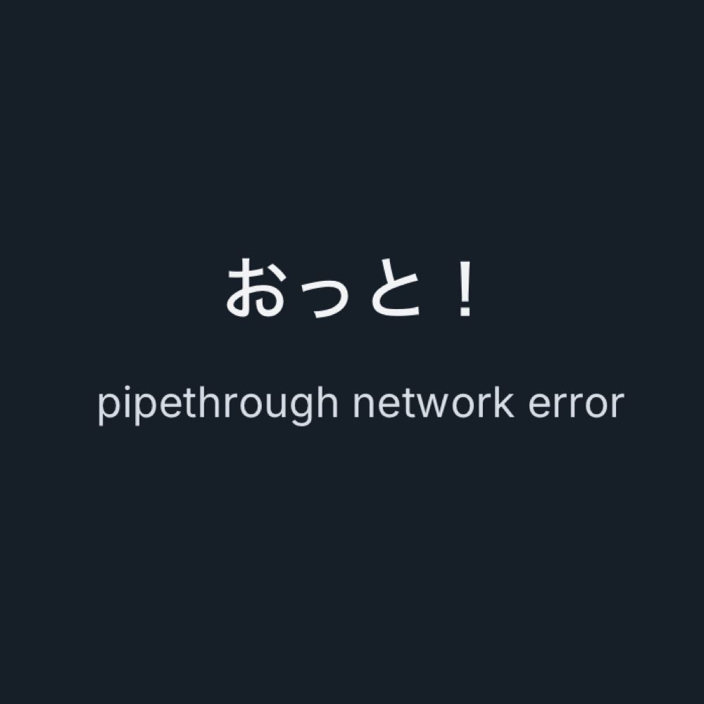 ゑを