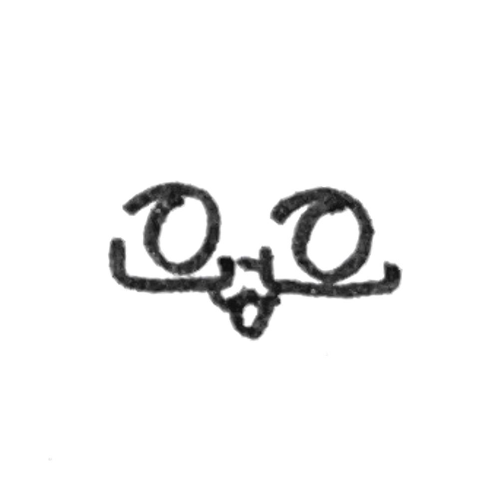 REN