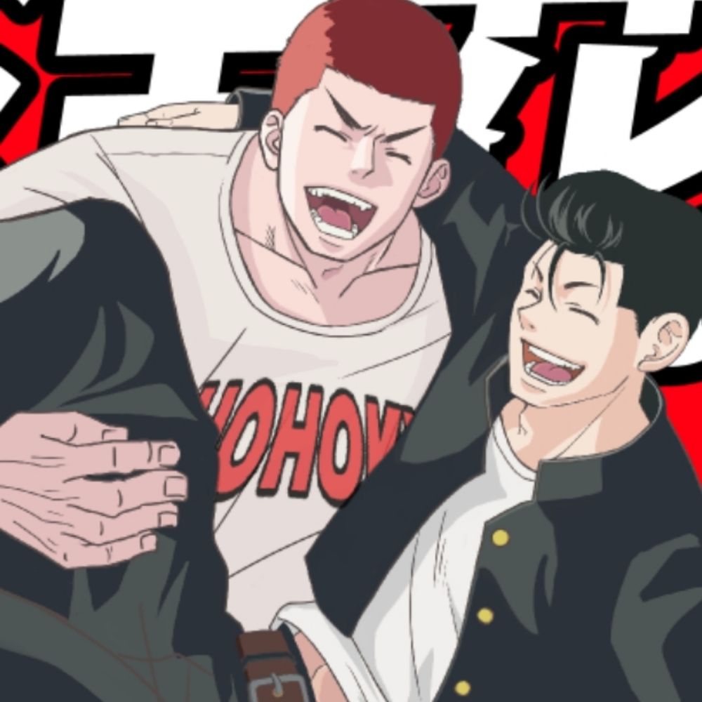 とーる
