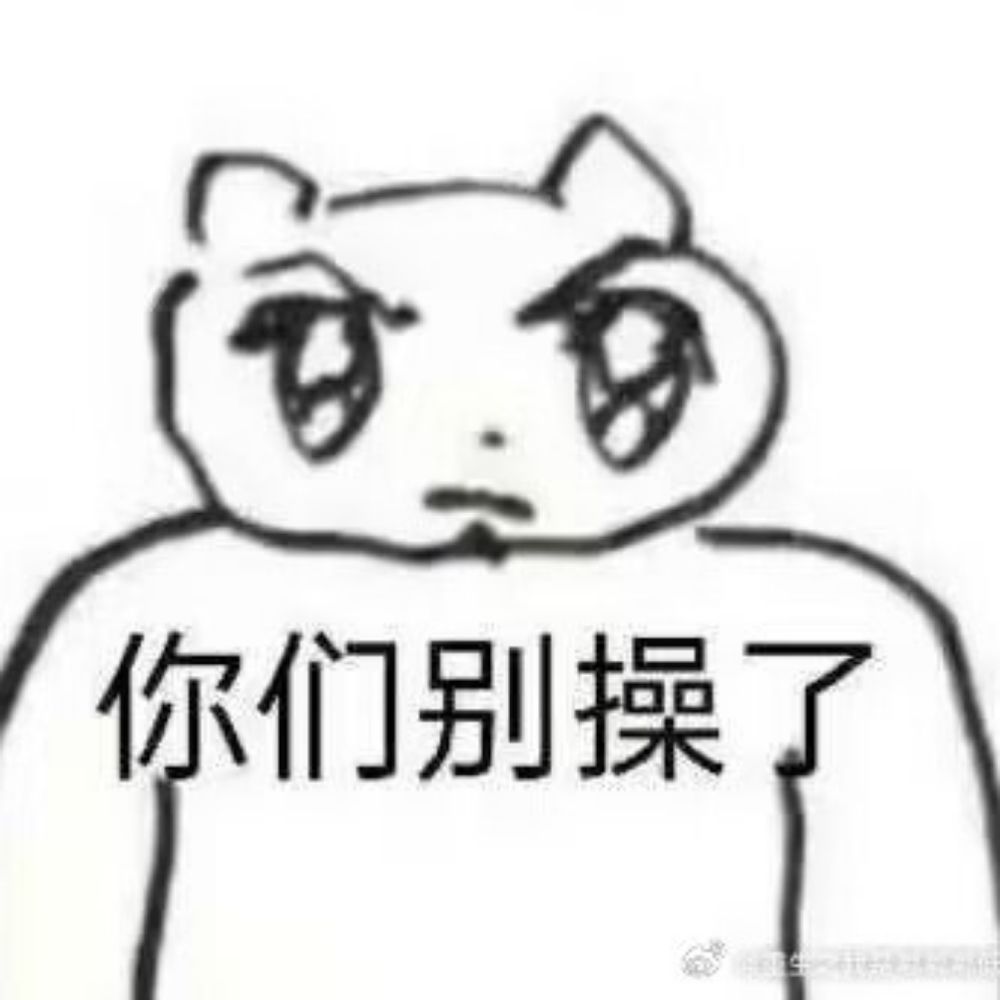 蓝色桑葚胚