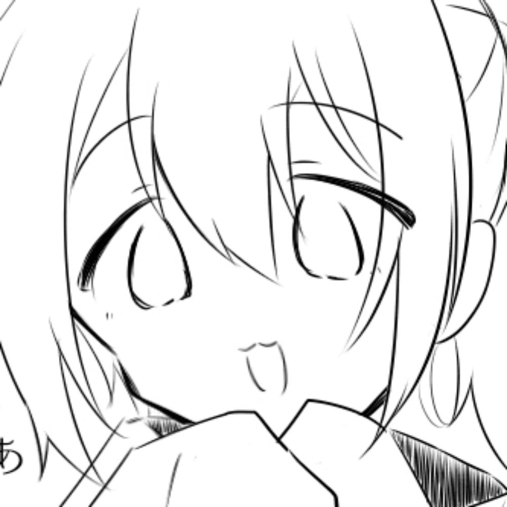 nano