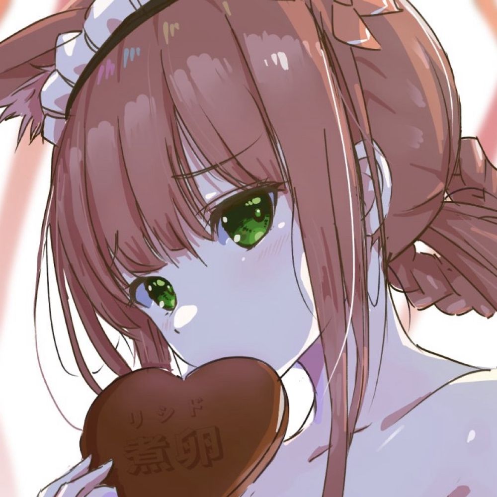 くれは