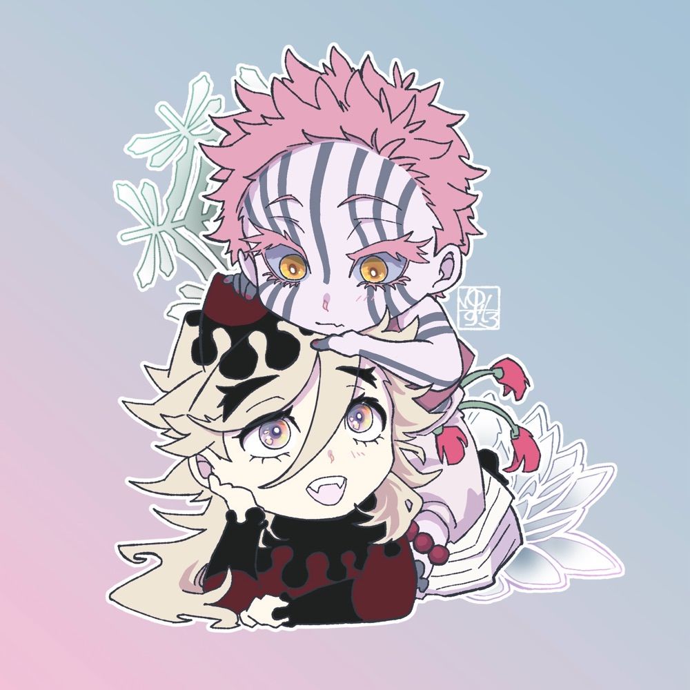 ゆずしろ