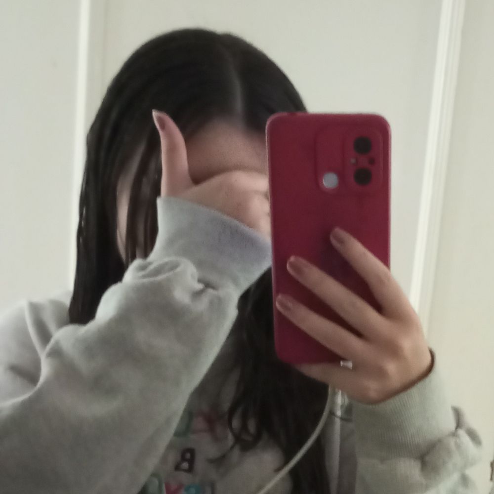 Bia