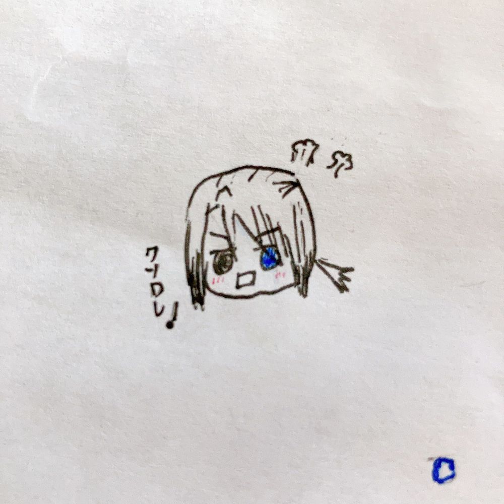 ういろう