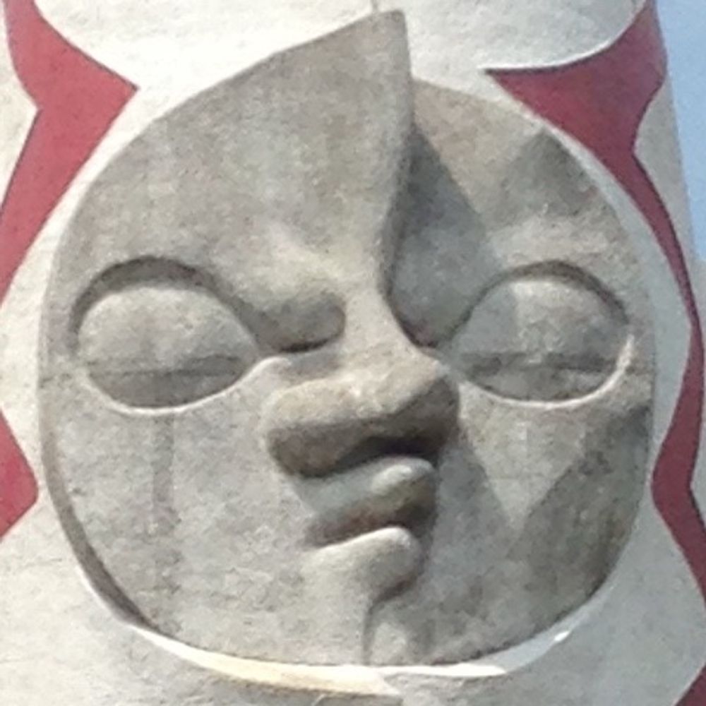 らん