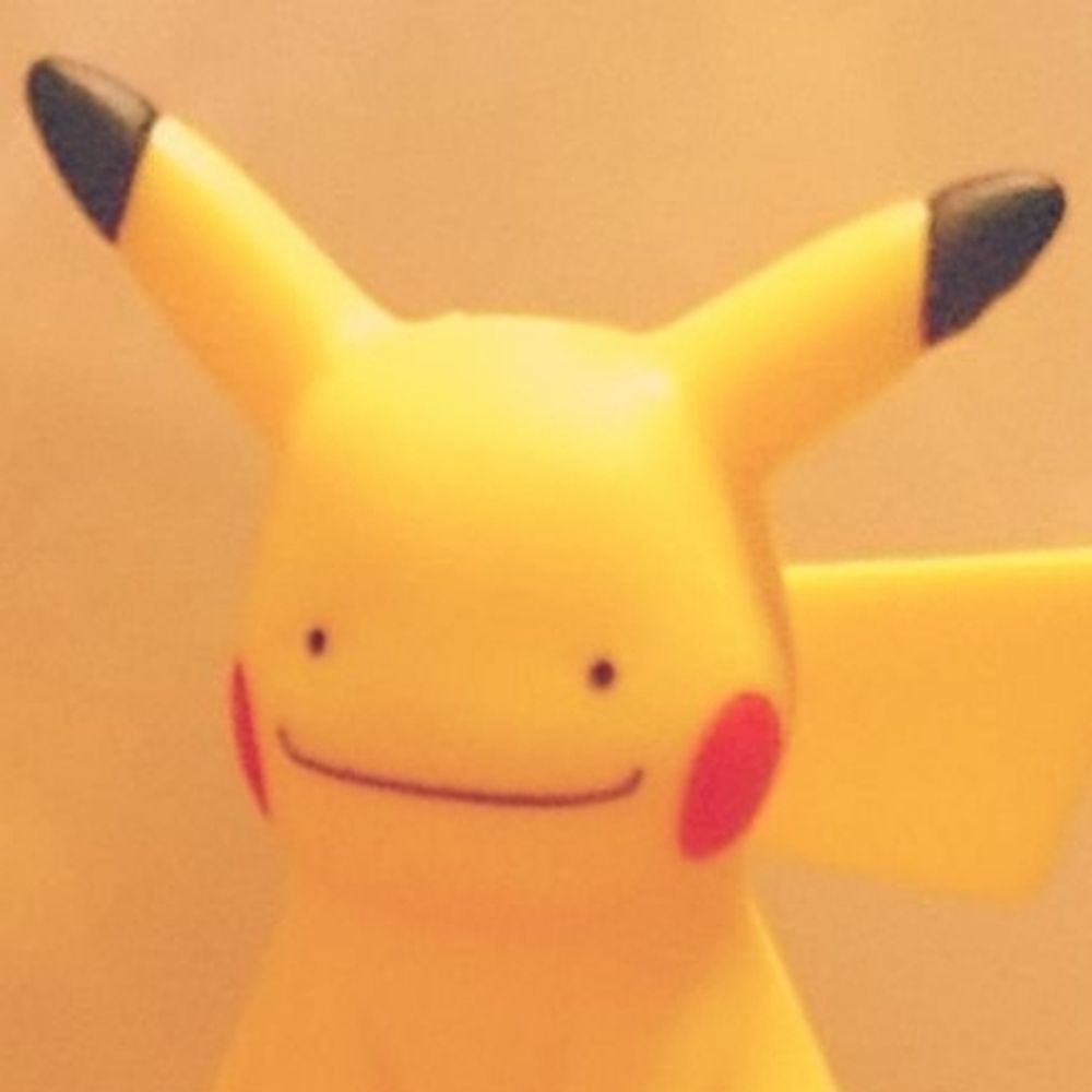 いも