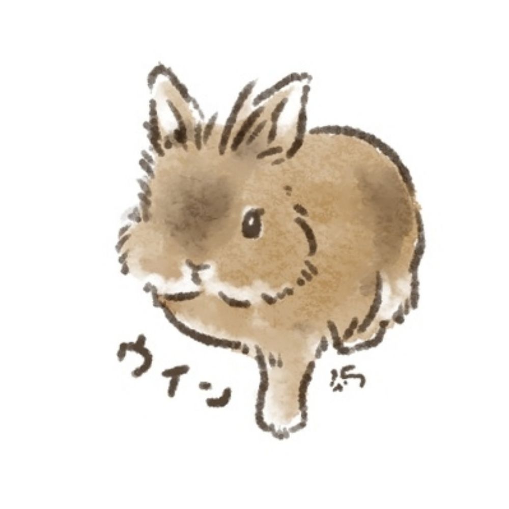 蓮見