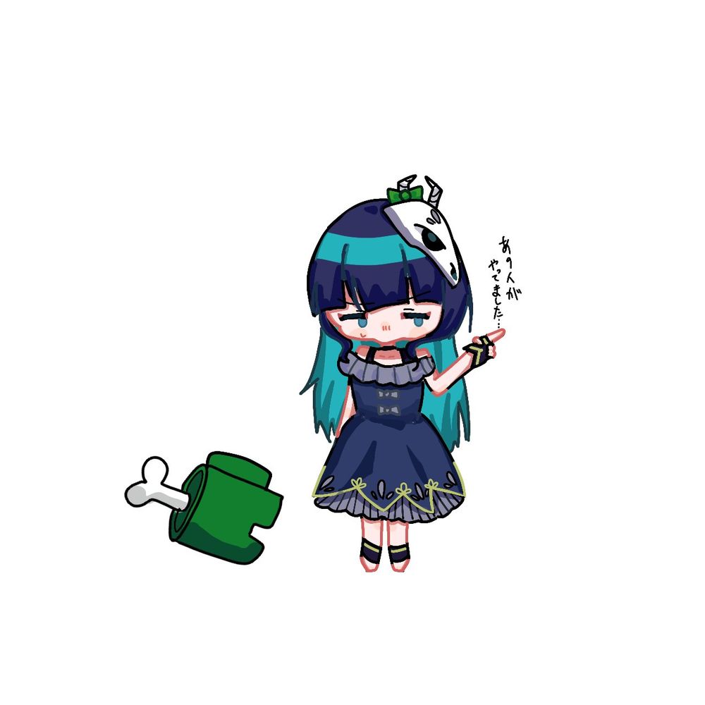 こなだ