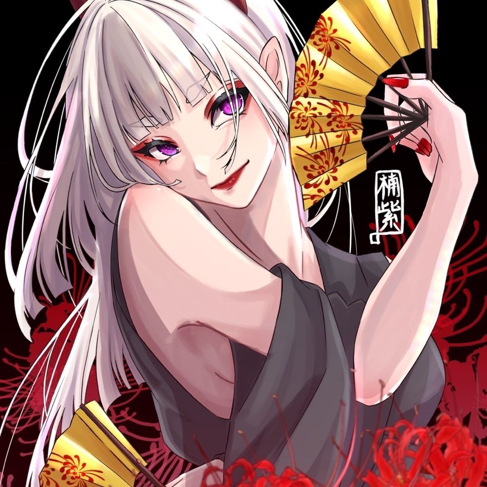 楠紫