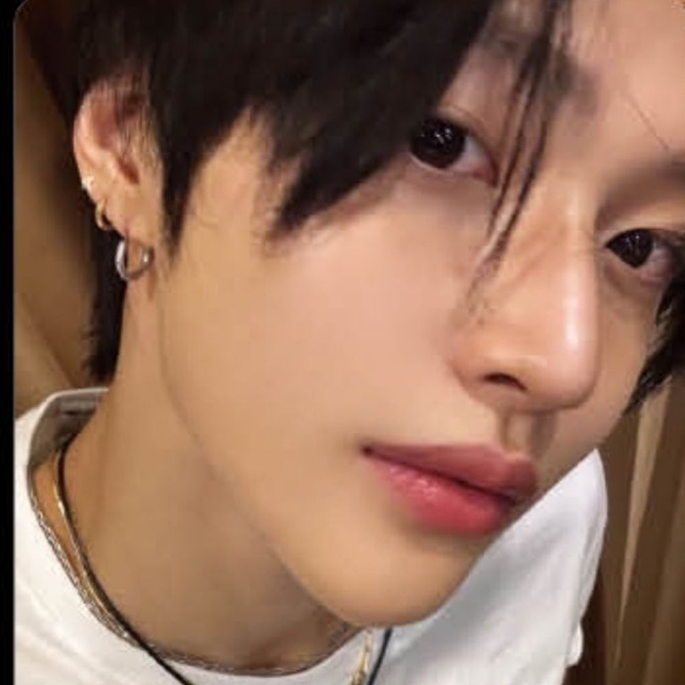 wonbin's gf
