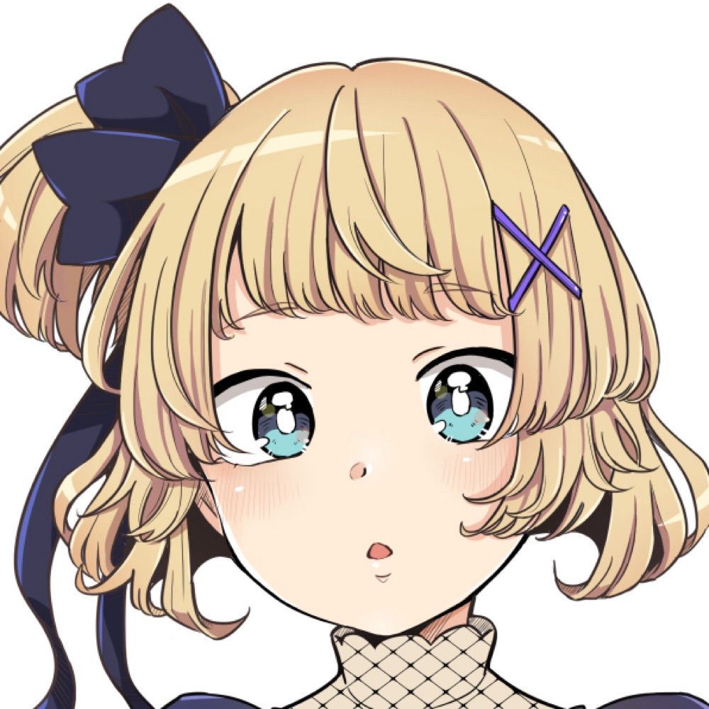 はる