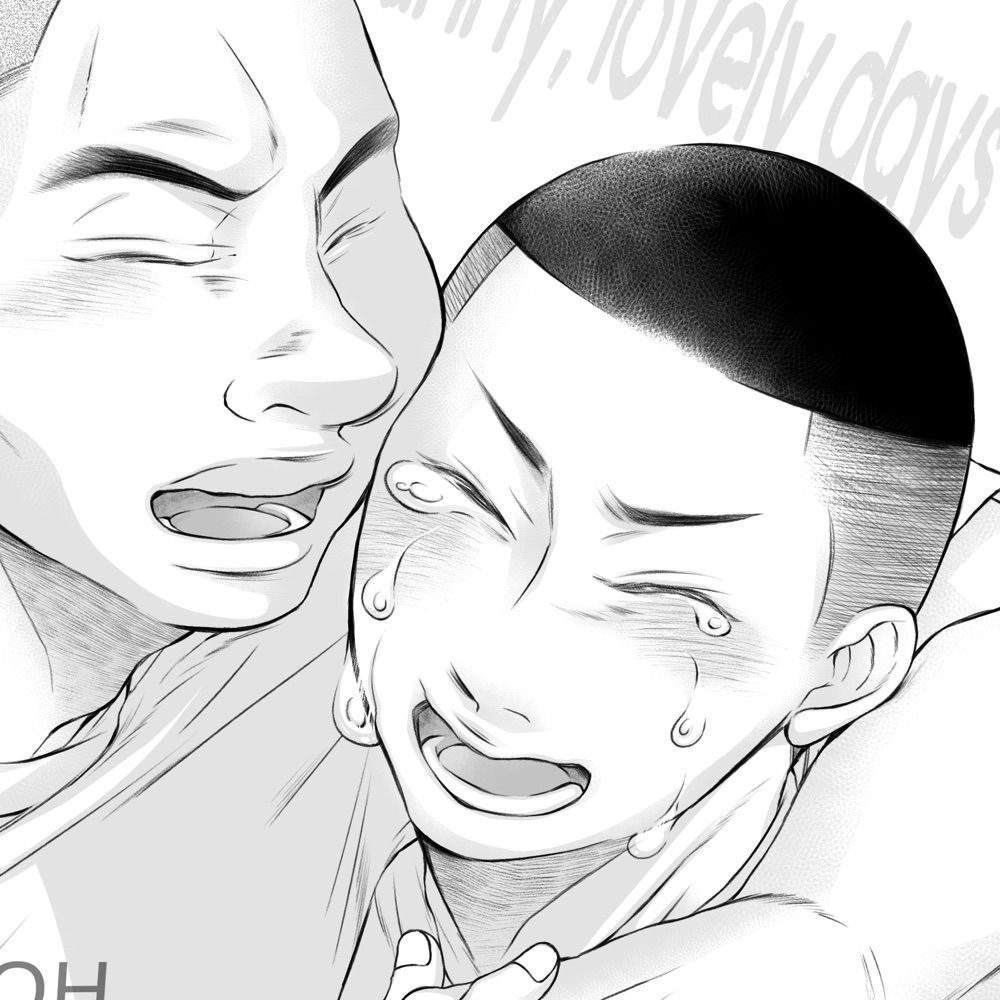 めちごん