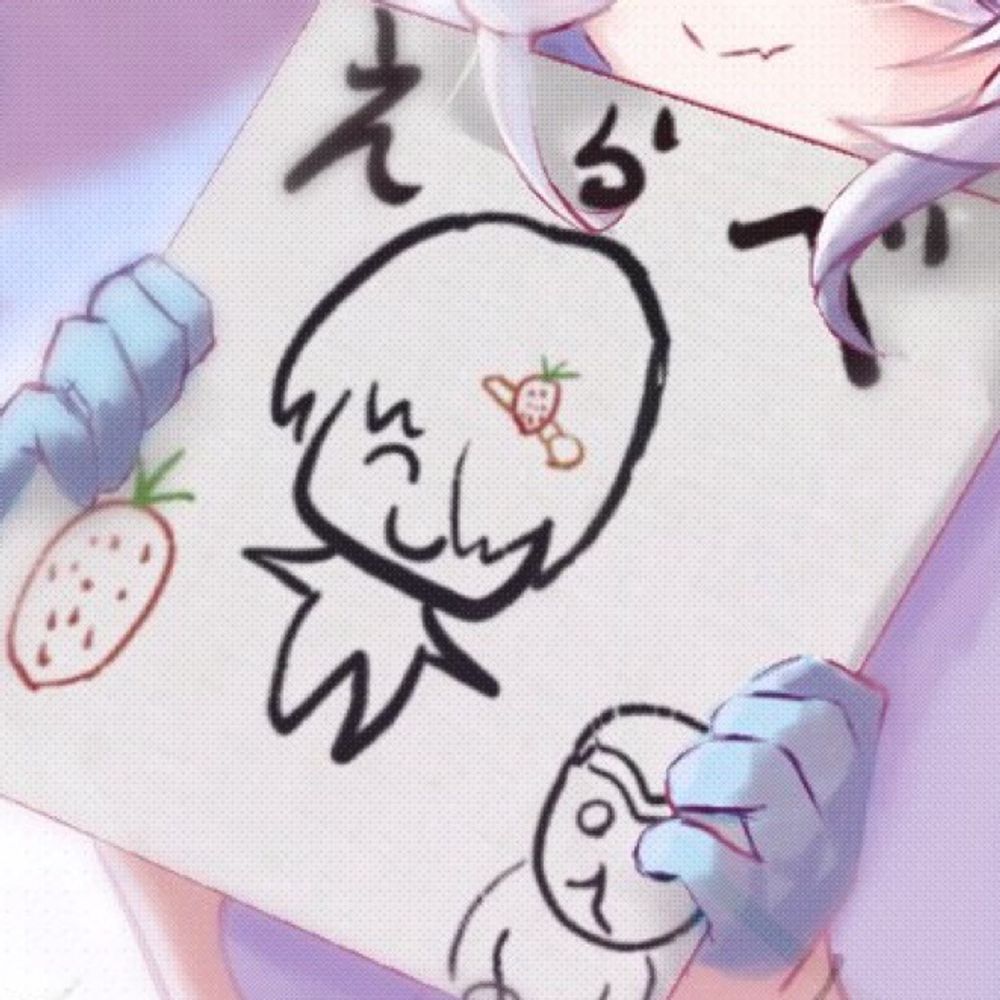 いちごりら