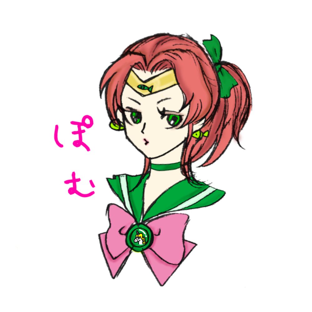 Pomu
