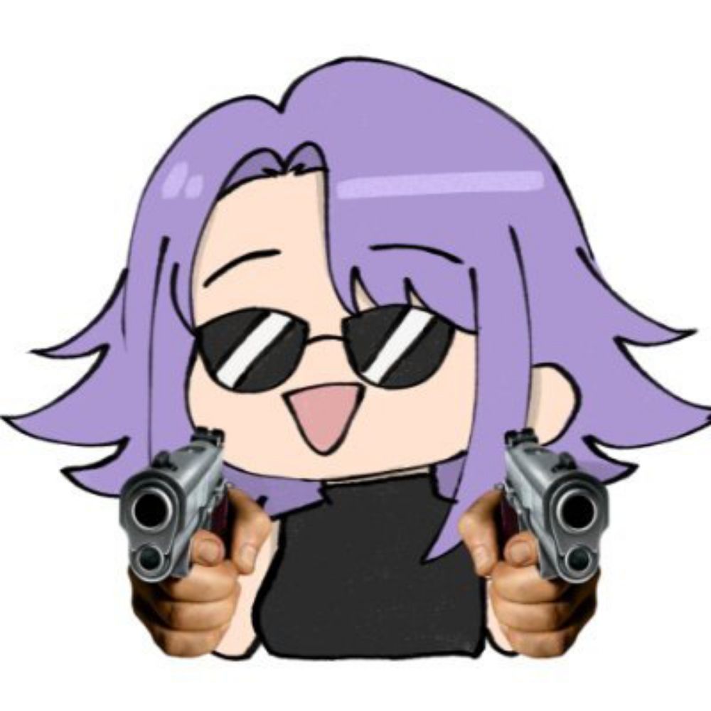 seichuu 