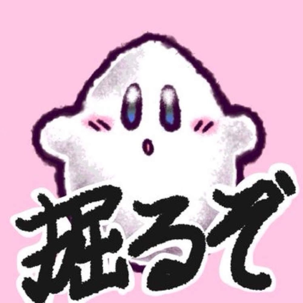 ミンミーﾝ🍁🐣🍁