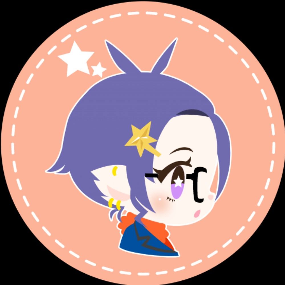 さくま