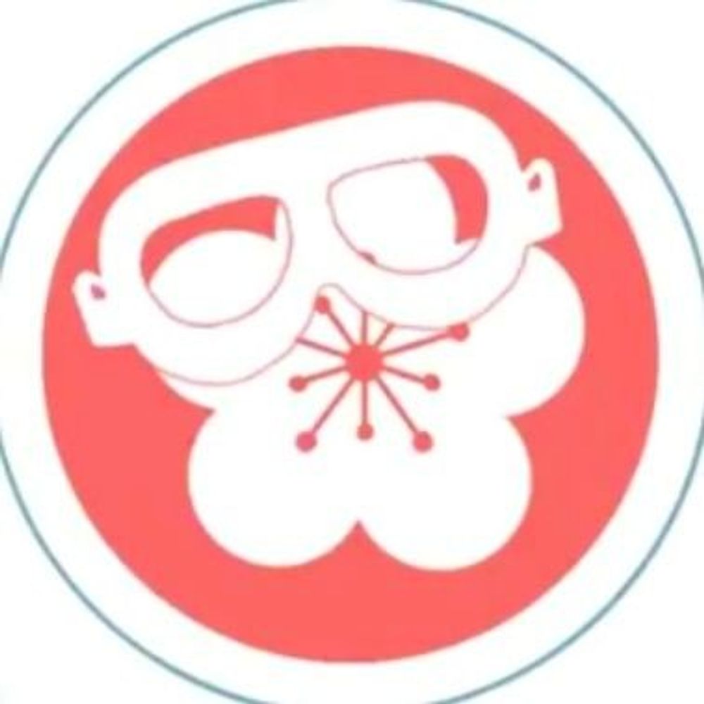ひじり