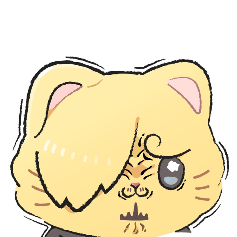 サトウ