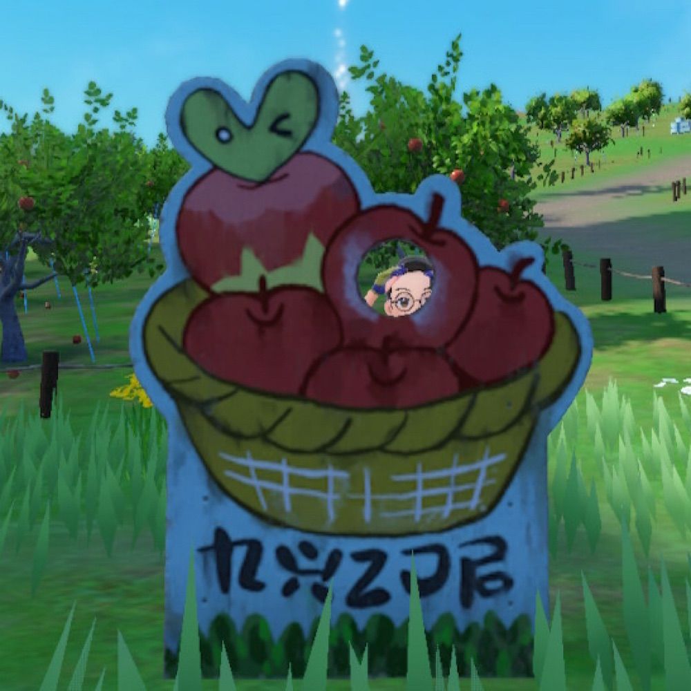 おしり